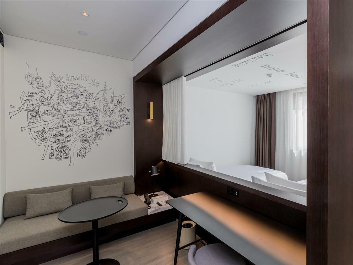 Citigo Hotel Shanghai Exterior photo