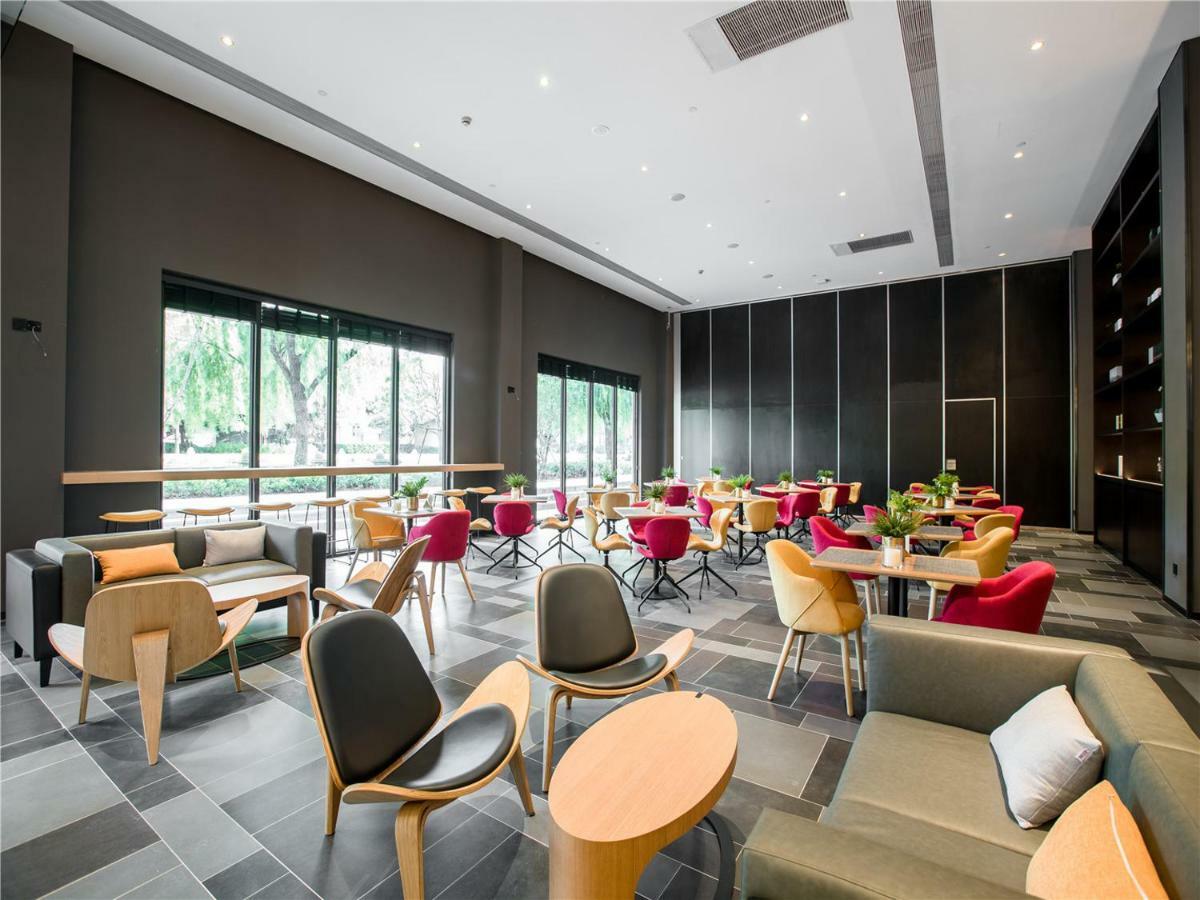 Citigo Hotel Shanghai Exterior photo